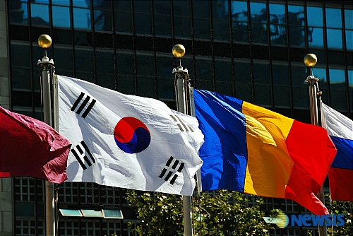 慌てて取り換えられた国連本部の おかしな韓国国旗 あれが太極旗ならペプシマークも太極旗 等批判集まる 二二二 W 二 D